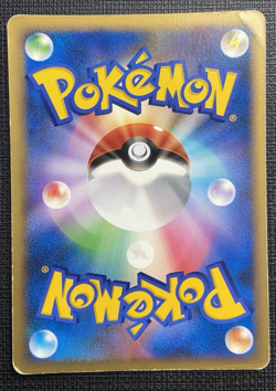Zapdos DPBP#176 DP4 1st Ed Moonlit Pursuit Rare MP Japanese Pokemon 2007 - Image 2