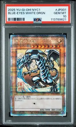 YuGiOh Blue Eyes White Dragon PSA10 25th Ukiyo-e Style Japanese Promo - Image 1