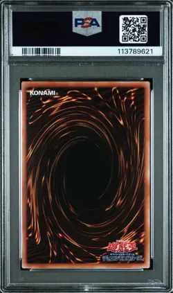 YuGiOh Blue Eyes White Dragon PSA10 25th Ukiyo-e Style Japanese Promo - Image 2
