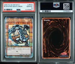YuGiOh Blue Eyes White Dragon PSA10 25th Ukiyo-e Style Japanese Promo - Image 3