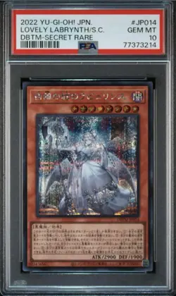 YuGiOh Lady Labrynth of the Silver Castle PSA10 Secret Rare DBTM-JP014 - Image 1