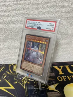 YuGiOh Lady Labrynth of the Silver Castle PSA10 Secret Rare DBTM-JP014 - Image 3