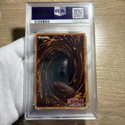 YuGiOh Blue Eyes White Dragon PSA10 JMP-001 English Promo Rare Vintage - Image 3