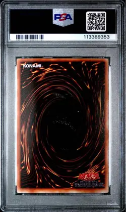 YuGiOh Umi Ocean PSA10 Kanji Rare Early Japanese Edition Vintage Card - Image 2