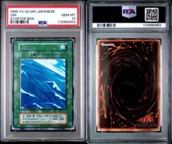 YuGiOh Umi Ocean PSA10 Kanji Rare Early Japanese Edition Vintage Card - Image 3