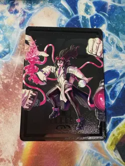 Vanquish Soul Metal Field Center Yugioh - Image 2