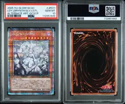 YuGiOh Lady Labrynth PSA10 25th QCSE Alt Art Quarter Century Rare Japan - Image 3