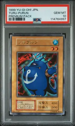 YuGiOh Kuriboh Ultra Rare PSA10 Early Japanese Edition Vintage Card - Image 1