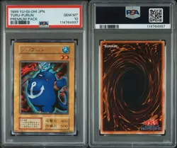 YuGiOh Kuriboh Ultra Rare PSA10 Early Japanese Edition Vintage Card - Image 3