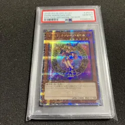 YuGiOh Dark Magician Girl PSA10 25th Anniversary Quarter Century Rare - Image 1