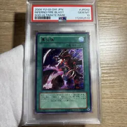YuGiOh Red Eyes Black Dragon PSA10 Rare Red Body Green Foil SOD-JP042 - Image 1