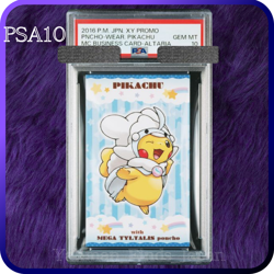 PSA 10 Poncho Pikachu Mega Altaria Promo Business Card Japanese Pokemon 2016 - Image 1