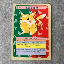 Japanese Pokemon Topsun Card Pikachu No. 025 Blue Back 1995 Rare pkc2 - Image 1