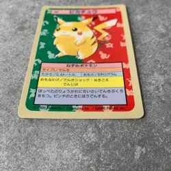 Japanese Pokemon Topsun Card Pikachu No. 025 Blue Back 1995 Rare pkc2 - Image 2
