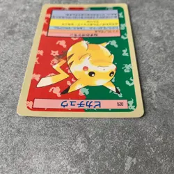 Japanese Pokemon Topsun Card Pikachu No. 025 Blue Back 1995 Rare pkc2 - Image 3