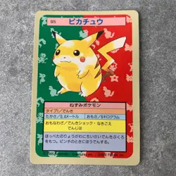 Japanese Pokemon Topsun Card Pikachu No. 025 Blue Back 1995 Rare pkc1 - Image 1
