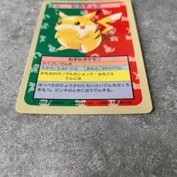 Japanese Pokemon Topsun Card Pikachu No. 025 Blue Back 1995 Rare pkc1 - Image 2