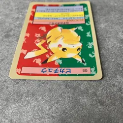 Japanese Pokemon Topsun Card Pikachu No. 025 Blue Back 1995 Rare pkc1 - Image 3