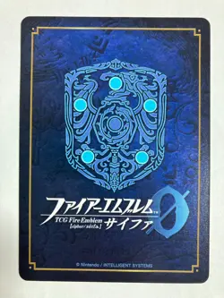 Fire Emblem 0 Cipher Farina B07-043N Card Games Nintendo Japanese anime TCG - Image 2