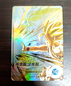 PRESALE Son Gohan GDR SDV5-008 Parallel Japanese Dragon Ball Super Divers Card - Image 1