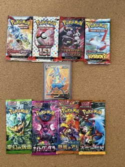 Pokemon TCG 4 Boosters Packs (English), 4 JPN Packs, 1 Card Lot SEALED - Image 1