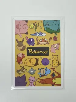 Pookiemoot- big squirt (Blastoise) - Pokemon Parody/Derpy card - Image 2
