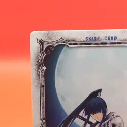 Moonlight Observer/D.Gray-Man Card Anime Konami Limited to Japanese No.04059 - Image 3