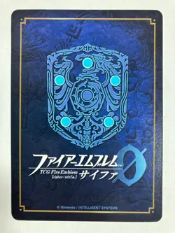 Fire Emblem 0 Cipher Nino B07-040N Card Games Nintendo Japanese anime TCG Japan - Image 2