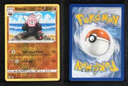Bewear Reverse Foil Pokemon Sword & Shield Fusion Strike #151 a3q - Image 3