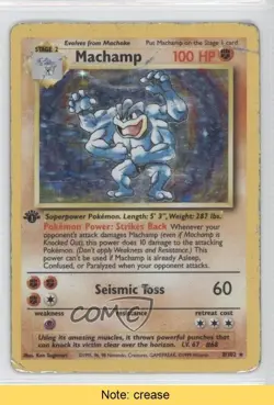 Machamp (Starter Deck) Holo 1st Ed. Pokemon Base Set #8 1999 READ 0a3 - Image 1