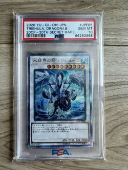 YuGiOh Trishula Dragon of the Ice Barrier PSA10 20th Secret Rare Japan - Image 1