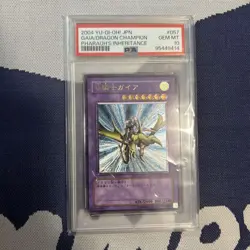YuGiOh Gaia the Dragon Champion PSA10 Ultimate Rare 2004 PH Inheritance - Image 1