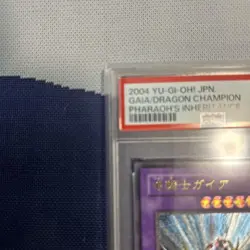 YuGiOh Gaia the Dragon Champion PSA10 Ultimate Rare 2004 PH Inheritance - Image 2