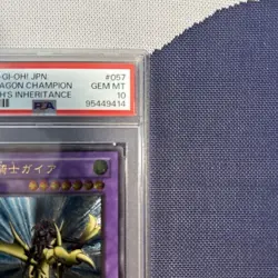YuGiOh Gaia the Dragon Champion PSA10 Ultimate Rare 2004 PH Inheritance - Image 3