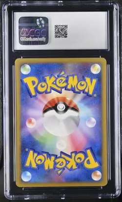 CGC Pristine 10 Magneton DPBP-078 Space-Time Creation 2006 Japanese Pokemon Card - Image 2