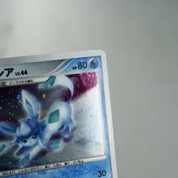 LP) Glaceon Lv.44 DPBP#161 Dawn Dash DP4 Pokemon Card Japanese z409-228 - Image 4