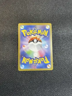 Team Rocket's Proton SR 123/098 - Pokemon Card The Glory of Team Rocket NM - Image 2