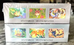 [Sealed Boxes] Terastal Festival Shiny Treasure Set of 2 Japanese Pokemon Card - Image 5