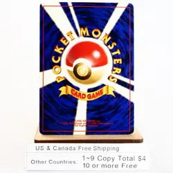 (A) Ursaring No.217 Neo Discovery Pokemon Card Japanese y100-1 - Image 2