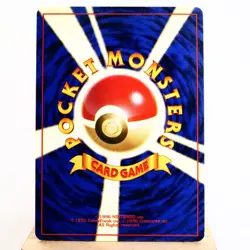 MP) Cool Porygon No.137 CD promo Pokemon Card Japanese w177-e9 - Image 2