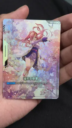 Gundam TCG Card Game Overflowing Affection U+ Beta Alternate Art Foil Japan - Image 4