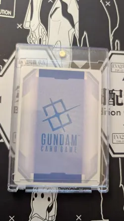Gundam TCG Card Game Overflowing Affection U+ Beta Alternate Art Foil Japan - Image 4