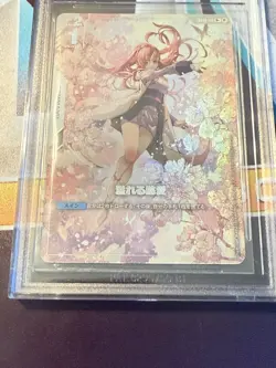 Gundam TCG Card Game Overflowing Affection U+ Beta Alt Art Foil Japan BGS 9.5 - Image 3