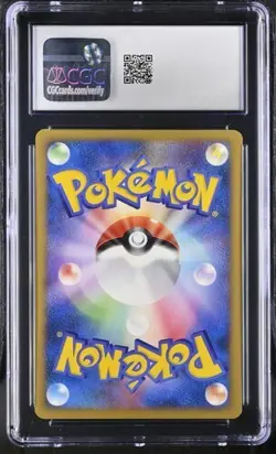 CGC Pristine 10 Drifloon DPBP-490 Japanese Space-Time Creation 2006 Pokemon Card - Image 2