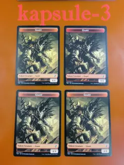 4x Giant | TOKEN 007/015 | Time Spiral Remastered | MTG Magic Cards - Image 1