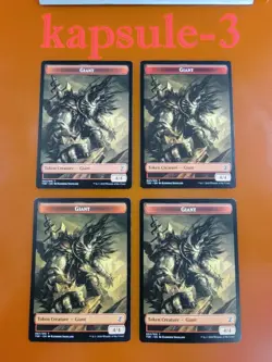 4x Giant | TOKEN 007/015 | Time Spiral Remastered | MTG Magic Cards - Image 3