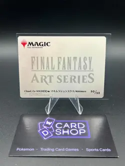 Cloud, Ex-SOLDIER Art Card - 50/53 Art Series: FINAL FANTASY FIN MtG. - Image 2