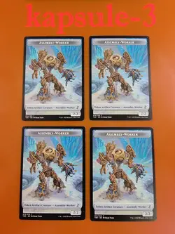 4x Assembly-Worker | TOKEN 014/015 | Time Spiral Remastered | MTG Magic Cards - Image 3
