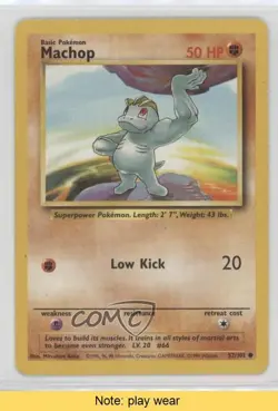 Machop Pokemon Base Set #52 1999 READ fz4 - Image 1