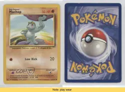 Machop Pokemon Base Set #52 1999 READ fz4 - Image 3